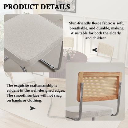 Freischwinger 2er Set Modern – Polsterstuhl Set aus Teddy-Samt & Rattan-Rueckenlehne mit Metallgestell